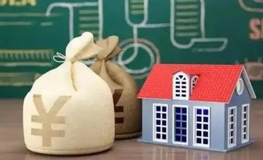 潮州怎么公积金取出来（2020怎么取公积金）